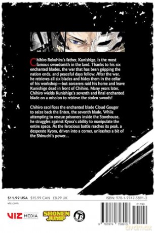 Kagurabachi, Vol. 5: Volume 5 - Takeru Hokazono [KOMIKS]
