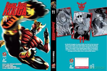 Kamen Rider Kuuga Vol.11 - Hitotsu Yokoshima [KOMIKS]