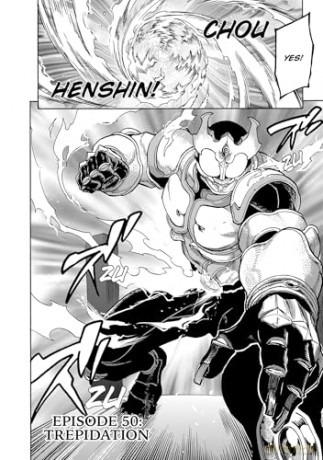 Kamen Rider Kuuga Vol.11 - Hitotsu Yokoshima [KOMIKS]
