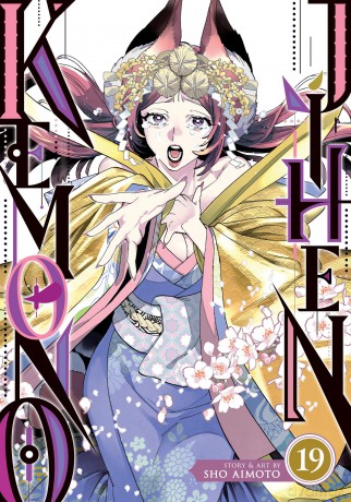 Kemono Jihen Vol. 19 - Sho Aimoto [KOMIKS]