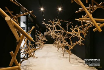 Kengo Kuma: Substance - Kengo Kuma and Associates [KSIĄŻKA]