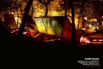 Kengo Kuma: Substance - Kengo Kuma and Associates [KSIĄŻKA]