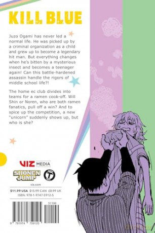 Kill Blue, Vol. 4: Volume 4 - Tadatoshi Fujimaki [KOMIKS]