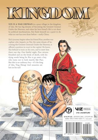 Kingdom, Vol. 1: Volume 1 - Yasuhisa Hara [KOMIKS]