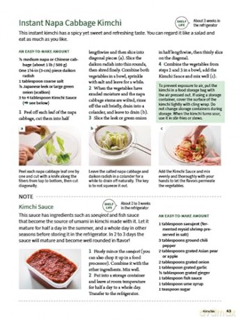 Korean Banchan Recipes: 100 Authentic Side Dishes from Japchae and Pancheon to Kimchi and Namul - Nobuko Kitasaka [KSIĄŻKA]