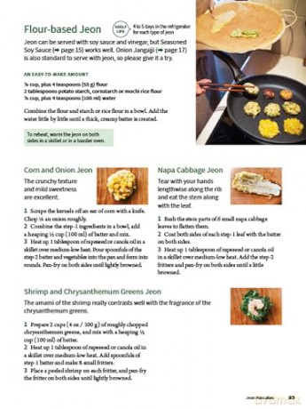 Korean Banchan Recipes: 100 Authentic Side Dishes from Japchae and Pancheon to Kimchi and Namul - Nobuko Kitasaka [KSIĄŻKA]