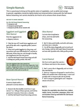 Korean Banchan Recipes: 100 Authentic Side Dishes from Japchae and Pancheon to Kimchi and Namul - Nobuko Kitasaka [KSIĄŻKA]