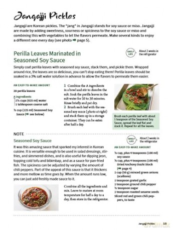 Korean Banchan Recipes: 100 Authentic Side Dishes from Japchae and Pancheon to Kimchi and Namul - Nobuko Kitasaka [KSIĄŻKA]