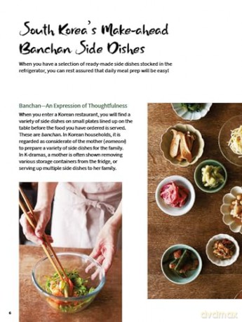 Korean Banchan Recipes: 100 Authentic Side Dishes from Japchae and Pancheon to Kimchi and Namul - Nobuko Kitasaka [KSIĄŻKA]