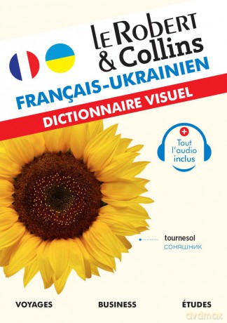 Le Robert et Collins Dictionnaire Visuel Ukranien: Francais-Ukranien (Les dictionnaires visuels) - Collectif [KSIĄŻKA]