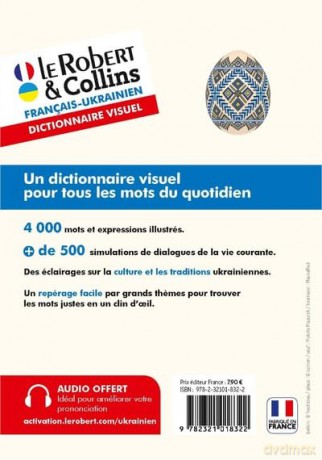 Le Robert et Collins Dictionnaire Visuel Ukranien: Francais-Ukranien (Les dictionnaires visuels) - Collectif [KSIĄŻKA]