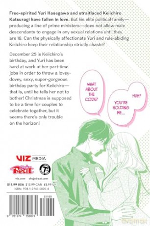 Let's Do It Already!, Vol. 7: Volume 7 - Aki Kusaka [KOMIKS]