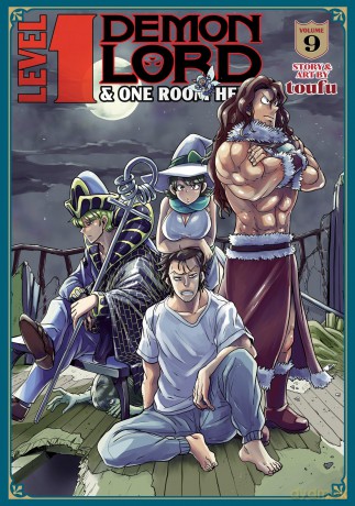 Level 1 Demon Lord and One Room Hero Vol. 9 - Toufu [KSIĄŻKA]