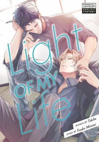 Light of My Life [KOMIKS]