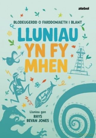 Lluniau Yn Fy Mhen - Robin Llwyd ab Owain [KSIĄŻKA]