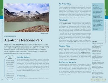 Lonely Planet Central Asia: Perfect for exploring top sights and taking roads less travelled (Travel Guide) - Bradley Mayhew [KSIĄŻKA]