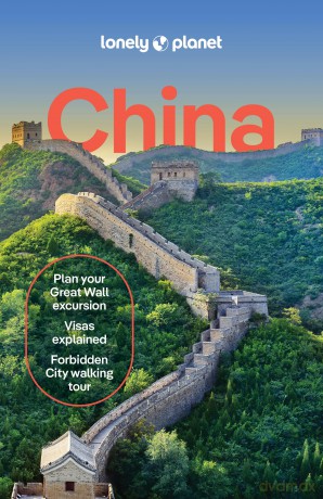 Lonely Planet China (Travel Guide) - Simon Richmond [KSIĄŻKA]
