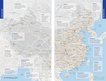 Lonely Planet China (Travel Guide) - Simon Richmond [KSIĄŻKA]
