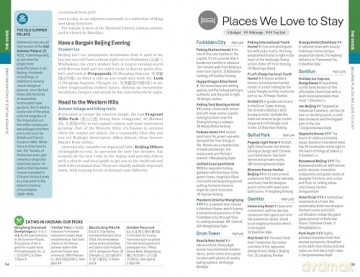 Lonely Planet China (Travel Guide) - Simon Richmond [KSIĄŻKA]