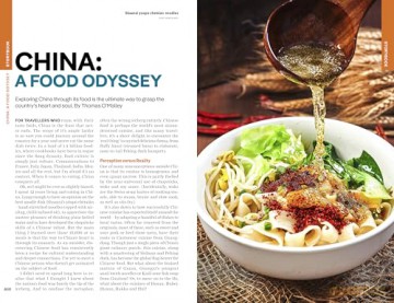 Lonely Planet China (Travel Guide) - Simon Richmond [KSIĄŻKA]