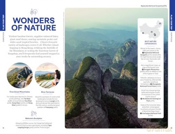 Lonely Planet China (Travel Guide) - Simon Richmond [KSIĄŻKA]