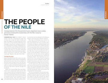 Lonely Planet Egypt (Travel Guide) - Sanad Tabbaa [KSIĄŻKA]
