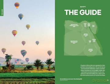 Lonely Planet Egypt (Travel Guide) - Sanad Tabbaa [KSIĄŻKA]