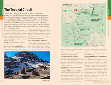 Lonely Planet Morocco (Travel Guide) - Helen Ranger [KSIĄŻKA]