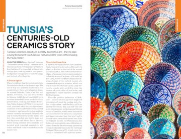 Lonely Planet Tunisia (Travel Guide) - Paula Hardy [KSIĄŻKA]