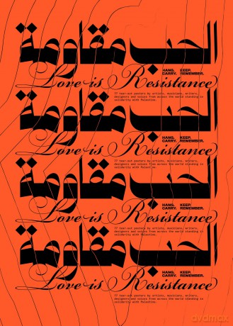 Love is Resistance: 77 Tear-Out Posters for Palestine - Aya Mousawi [KSIĄŻKA]
