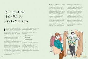 Love Lessons: A Modern Guide to Showing, Giving, and Receiving Love - Alise Morales [KSIĄŻKA]