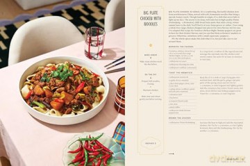 Lucky Dragon Supper Club: Asian-inspired dinner party ideas for home cooks - Stephanie Feher [KSIĄŻKA]
