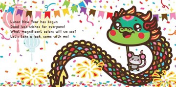 Lucky New Year: Colors - Joyce Wan [KSIĄŻKA]