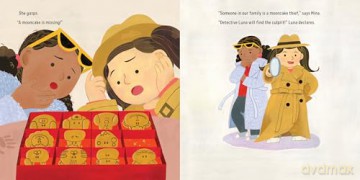 Luna and the Case of the Missing Mooncakes (Storytelling Math) - Natasha Yim [KSIĄŻKA]