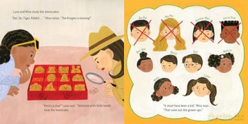 Luna and the Case of the Missing Mooncakes (Storytelling Math) - Natasha Yim [KSIĄŻKA]