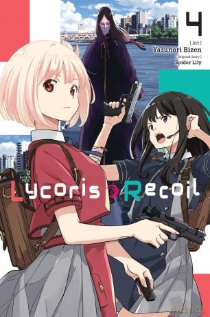 Lycoris Recoil, Vol. 4 (manga): Volume 4 (Lycoris Recoil (Manga)) - Adnazeer Macalangcom [KOMIKS]