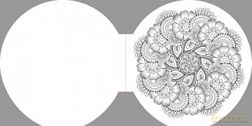Magical Mandala Colouring Book: 45 Meditative Mandala Designs (Full Circle Colouring) - Tansy Willow [KSIĄŻKA]