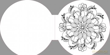 Magical Mandala Colouring Book: 45 Meditative Mandala Designs (Full Circle Colouring) - Tansy Willow [KSIĄŻKA]