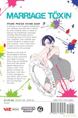 Marriage Toxin, Vol. 9: Volume 9 - Joumyaku [KOMIKS]