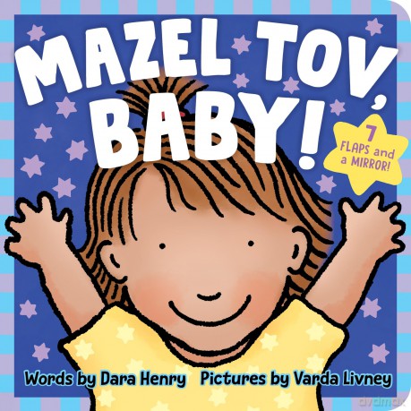 Mazel Tov, Baby! - Dara Henry [KSIĄŻKA]