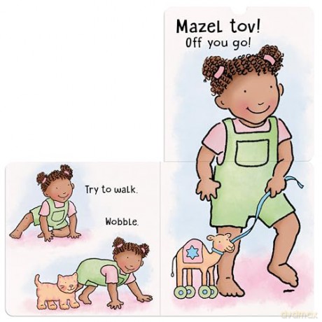 Mazel Tov, Baby! - Dara Henry [KSIĄŻKA]