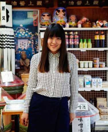 MISO: From Japanese Classics to Everyday Umami - Bonnie Chung [KSIĄŻKA]