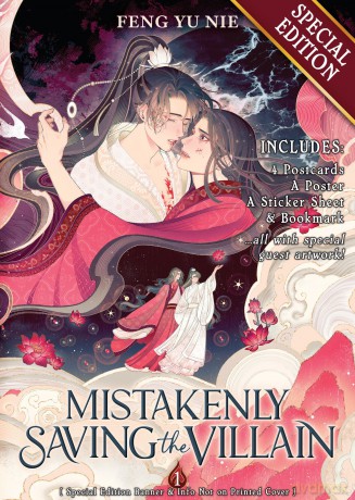 Mistakenly Saving the Villain (Novel) Vol. 1 (Special Edition) - Feng Yu Nie [KSIĄŻKA]