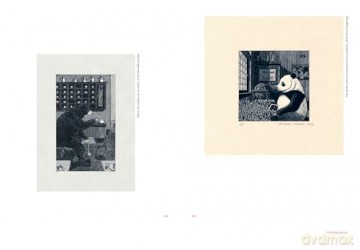 Modern Japanese Printmakers: New Waves and Eruptions - Malene Wagner [KSIĄŻKA]