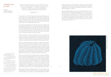 Modern Japanese Printmakers: New Waves and Eruptions - Malene Wagner [KSIĄŻKA]