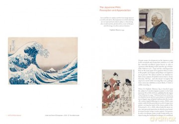 Modern Japanese Printmakers: New Waves and Eruptions - Malene Wagner [KSIĄŻKA]