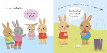 My Brave Book: A Picture Book on Understanding and Managing Emotions (My Feelings) - Honor Head [KSIĄŻKA]
