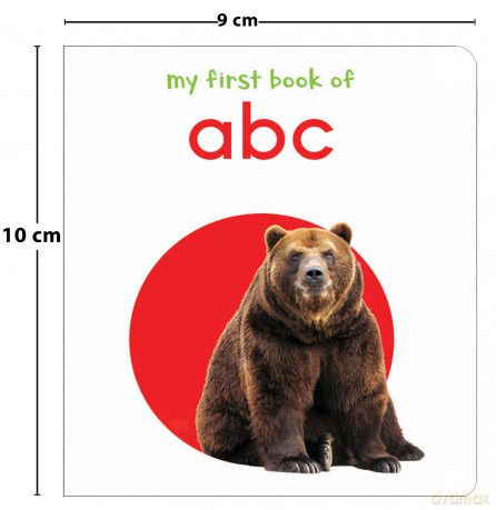 My First Book of ABC: First Board Book (Early Learning) [KSIĄŻKA]