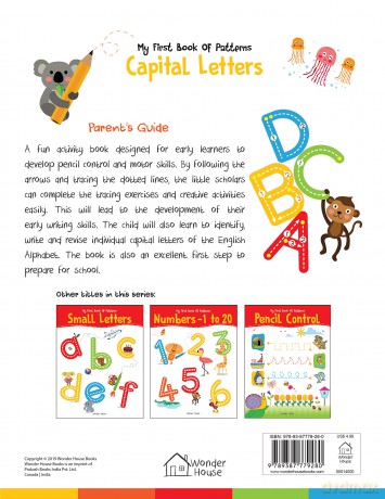My First Book Of Patterns Capital Letters [KSIĄŻKA]