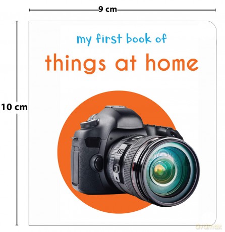 My First Book Of Things at Home: First Board Book [KSIĄŻKA]